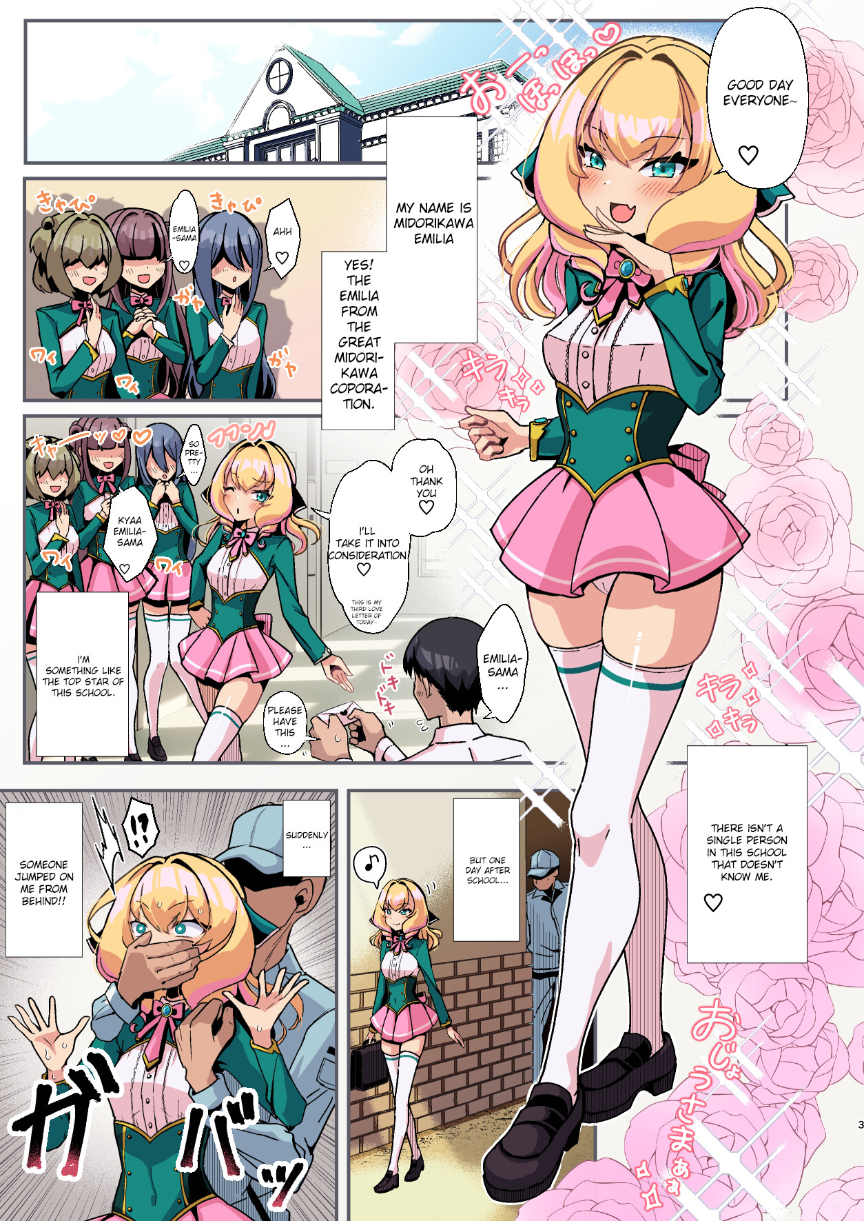 Hentai Manga Comic-Breast Enlargement Farm where breasts get bigger-Read-2